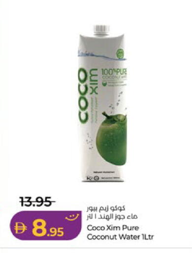 Coconut available at Lulu Hypermarket in UAE - Al Ain