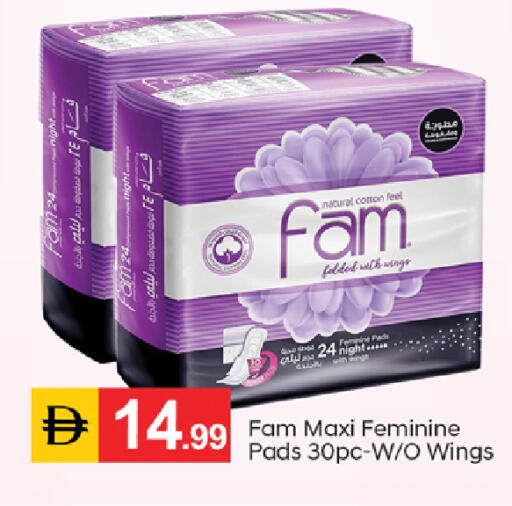 available at TALAL MARKET in UAE - Dubai