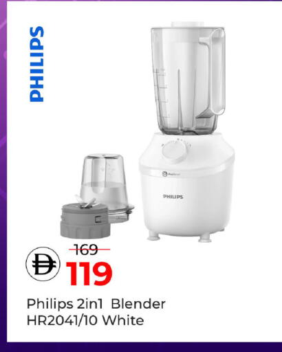 available at Mark & Save in UAE - Dubai
