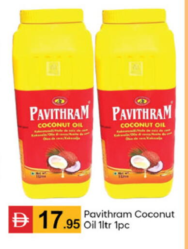 Coconut available at TALAL MARKET in UAE - Dubai