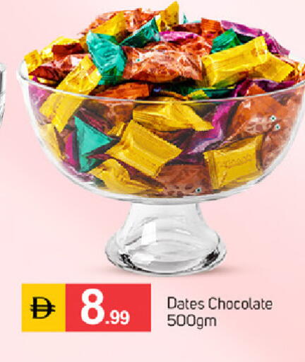 available at TALAL MARKET in UAE - Dubai
