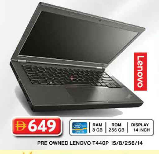 available at Grand Hyper Market in UAE - Dubai