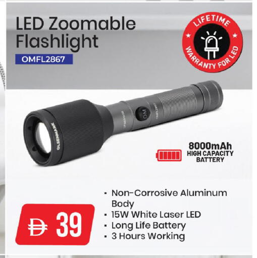 available at Mark & Save in UAE - Dubai