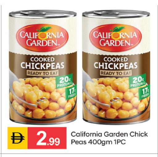 Peas متوفر لدى سوق طلال في الإمارات العربية المتحدة , الامارات - دبي
