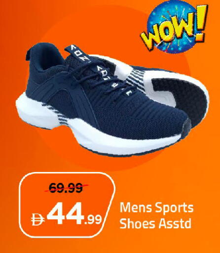 available at Mark & Save in UAE - Dubai