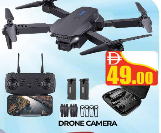 available at AL MADINA (Dubai) in UAE - Dubai