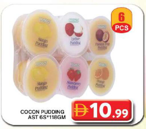available at Grand Hyper Market in UAE - Dubai