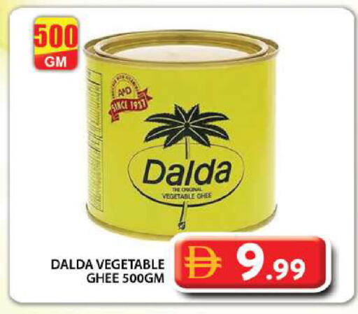 available at Grand Hyper Market in UAE - Dubai