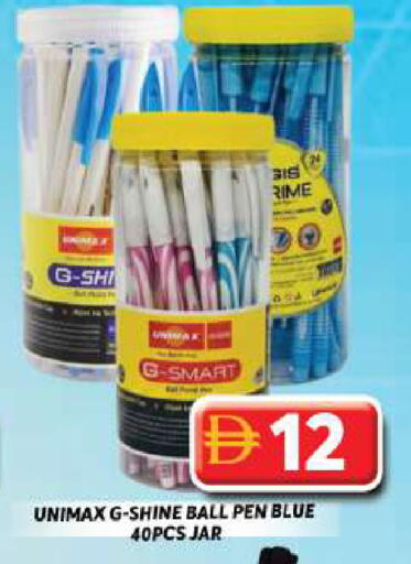 available at Grand Hyper Market in UAE - Dubai