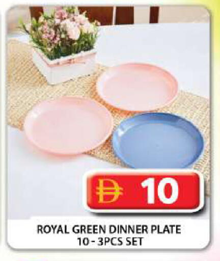 available at Grand Hyper Market in UAE - Dubai