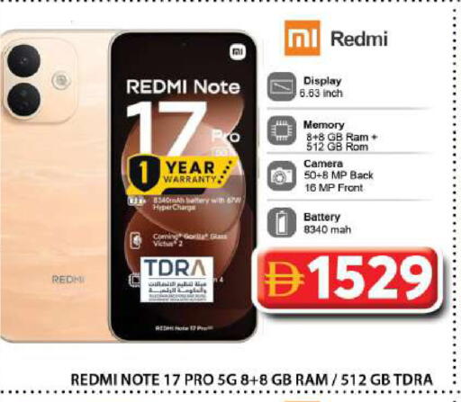 available at Grand Hyper Market in UAE - Dubai