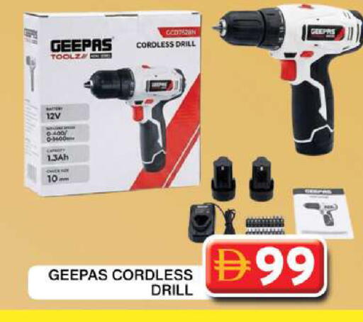 available at Grand Hyper Market in UAE - Dubai