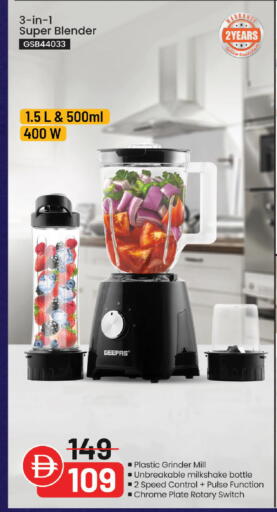 available at Mark & Save in UAE - Dubai