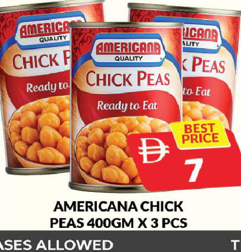 Peas متوفر لدى المدينة في الإمارات العربية المتحدة , الامارات - دبي