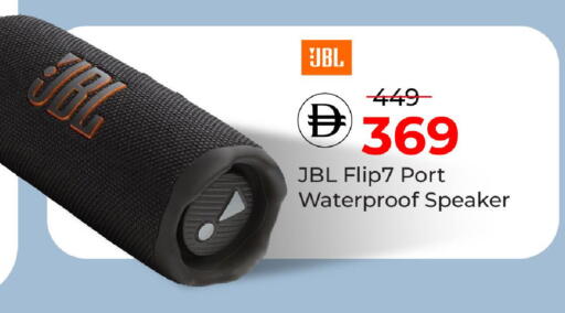 available at Mark & Save in UAE - Dubai