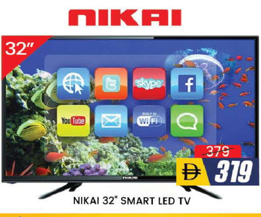 available at AL MADINA (Dubai) in UAE - Dubai