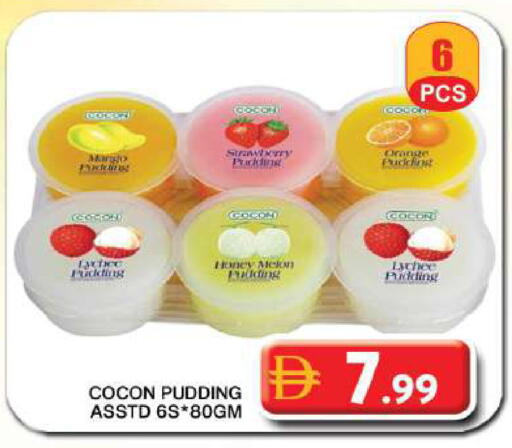 Lychee available at Grand Hyper Market in UAE - Dubai