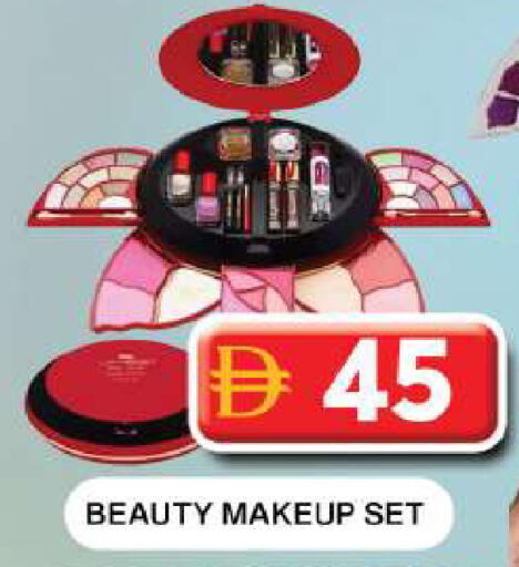 available at Grand Hyper Market in UAE - Dubai