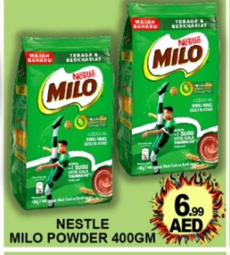 available at Green Gift Department Store in UAE - Dubai