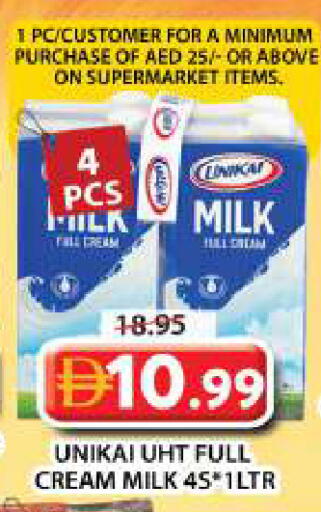 available at Grand Hyper Market in UAE - Dubai