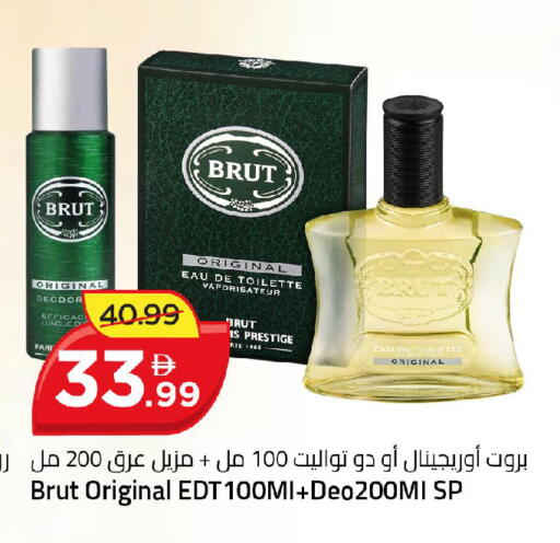 available at Mark & Save in UAE - Dubai