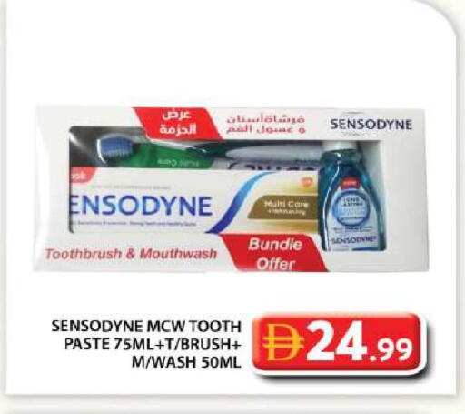 available at Grand Hyper Market in UAE - Dubai