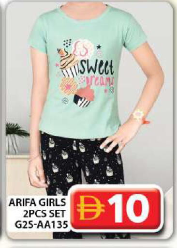 available at Grand Hyper Market in UAE - Dubai