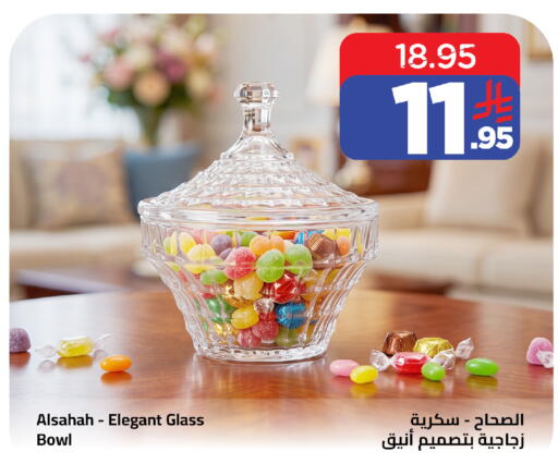 available at Wahj Mart in KSA, Saudi Arabia, Saudi - Jeddah