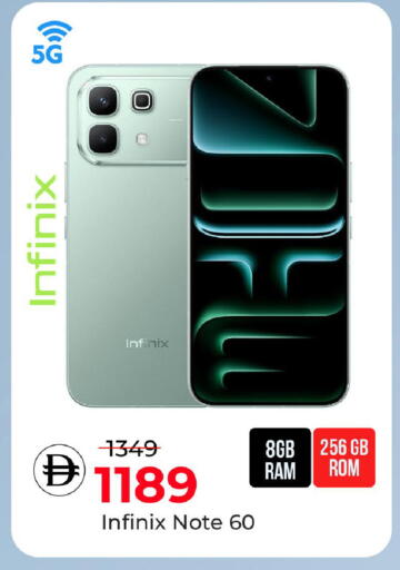 available at Mark & Save in UAE - Dubai