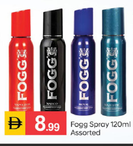 available at TALAL MARKET in UAE - Dubai