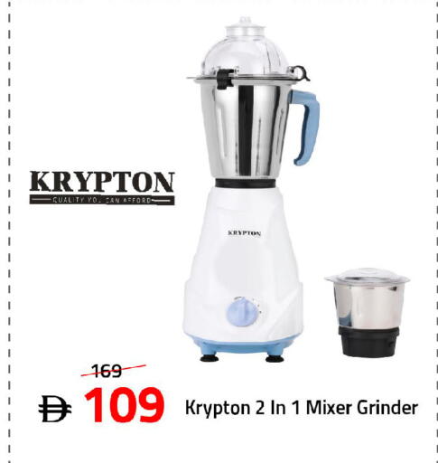 available at Mark & Save in UAE - Dubai