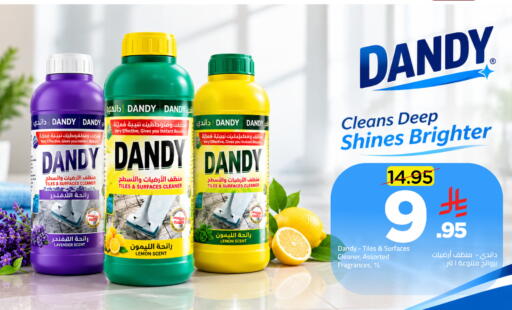 Lemon available at Wahj Mart in KSA, Saudi Arabia, Saudi - Jeddah