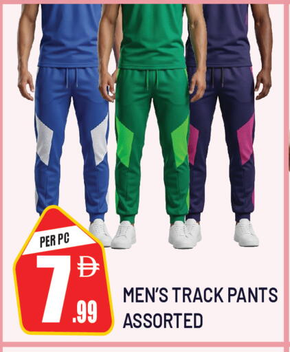 available at Dream Land in UAE - Dubai