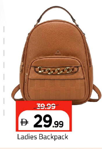 available at Mark & Save in UAE - Dubai