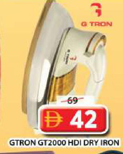 available at Grand Hyper Market in UAE - Dubai