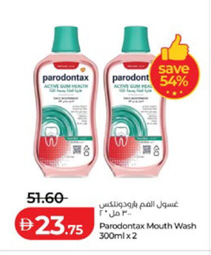 available at Lulu Hypermarket in UAE - Al Ain
