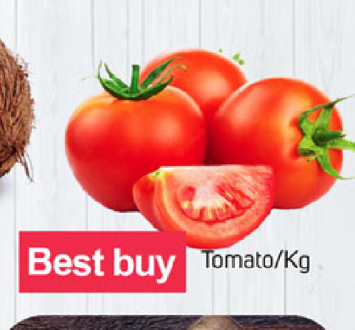 Tomato available at TALAL MARKET in UAE - Sharjah / Ajman