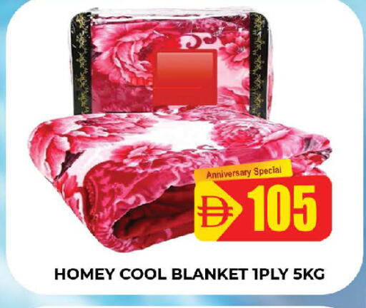 available at AL MADINA (Dubai) in UAE - Dubai