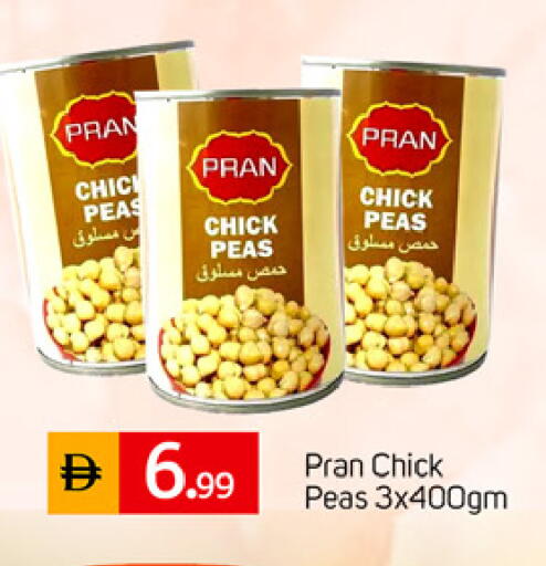 Peas متوفر لدى سوق طلال في الإمارات العربية المتحدة , الامارات - دبي