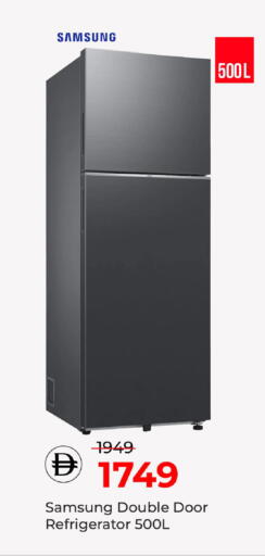 available at Mark & Save in UAE - Dubai