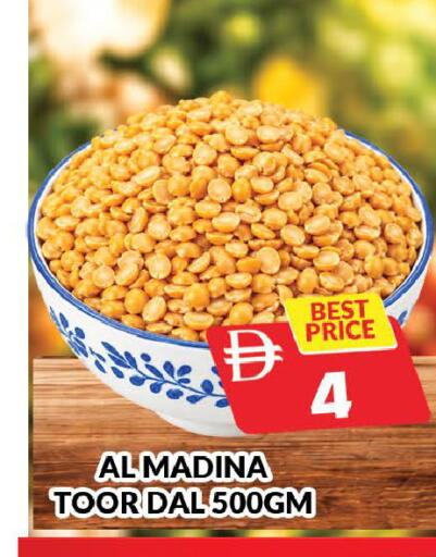 available at AL MADINA (Dubai) in UAE - Dubai