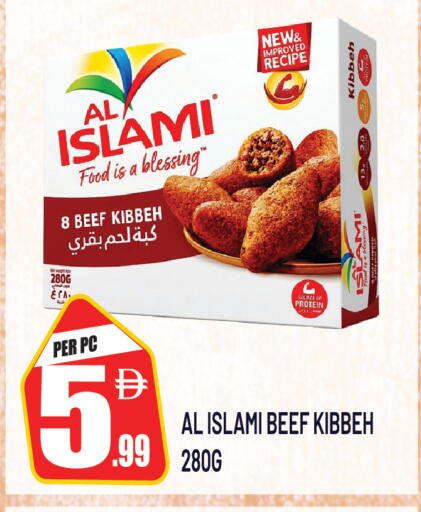 available at دريم لاند in الإمارات العربية المتحدة , الامارات - دبي