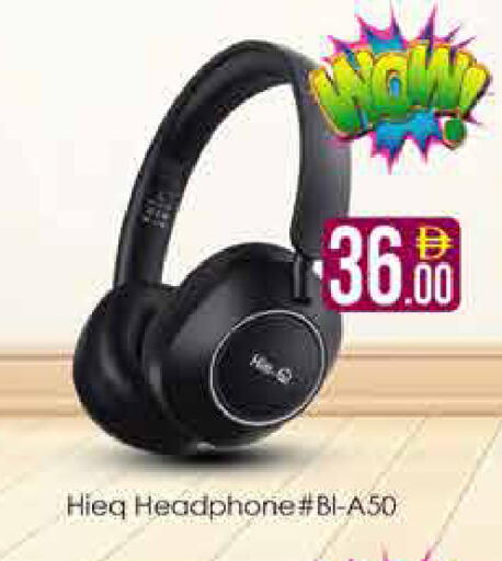available at AIKO Mall and AIKO Hypermarket in UAE - Dubai