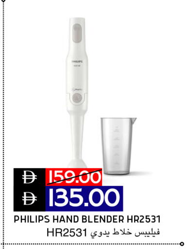 available at Select Market in UAE - Abu Dhabi