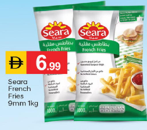 متوفر لدى سوق طلال في الإمارات العربية المتحدة , الامارات - دبي