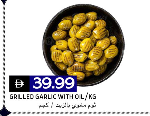 Garlic available at Select Market in UAE - Abu Dhabi