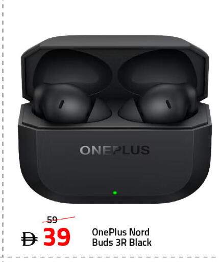 available at Mark & Save in UAE - Dubai