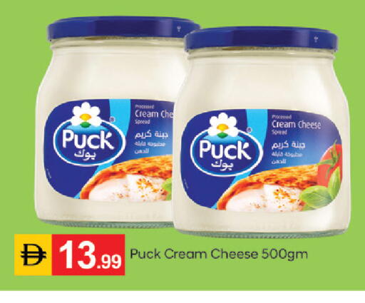 available at TALAL MARKET in UAE - Dubai