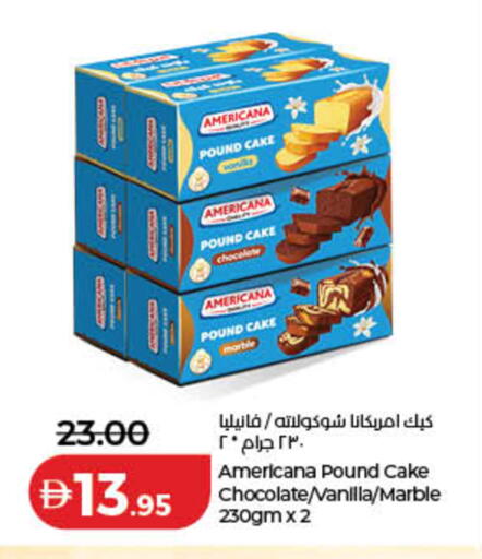 Vanilla available at لولو هايبرماركت in الإمارات العربية المتحدة , الامارات - دبي