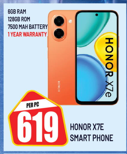 available at Dream Land in UAE - Dubai